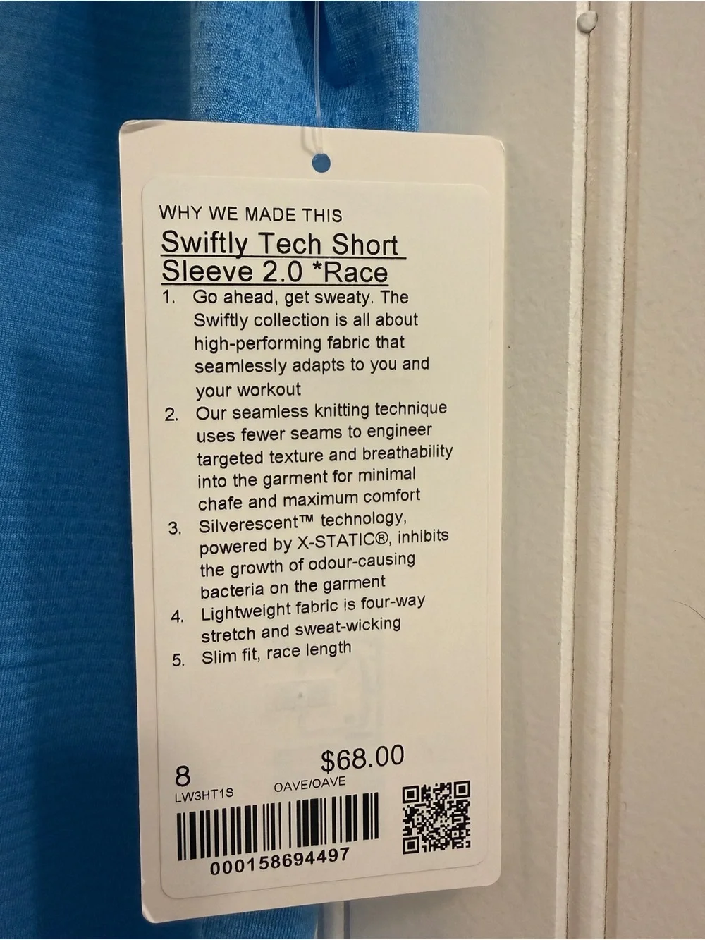 Lululemon swiftly tee, waist length